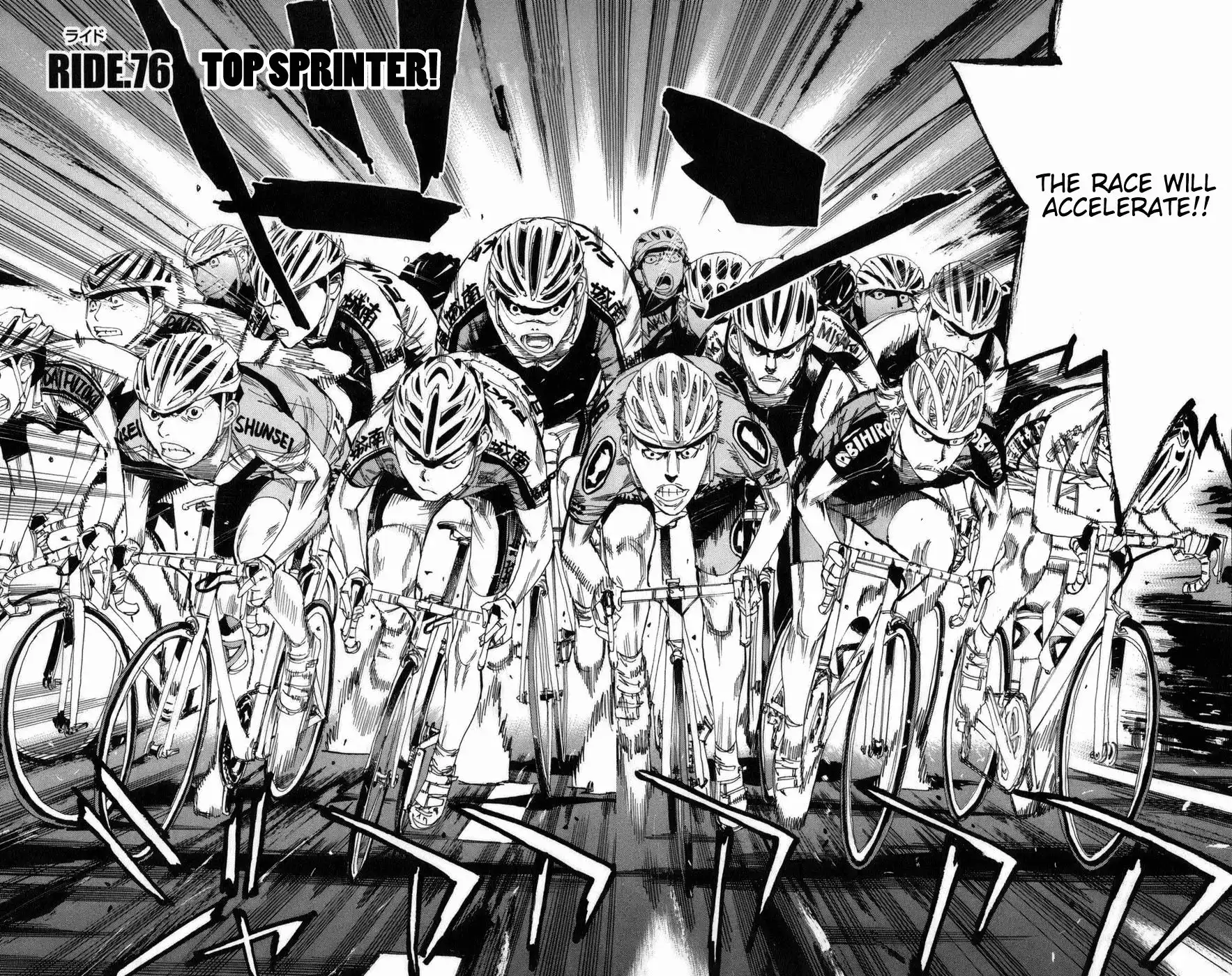 Yowamushi Pedal Chapter 76 6